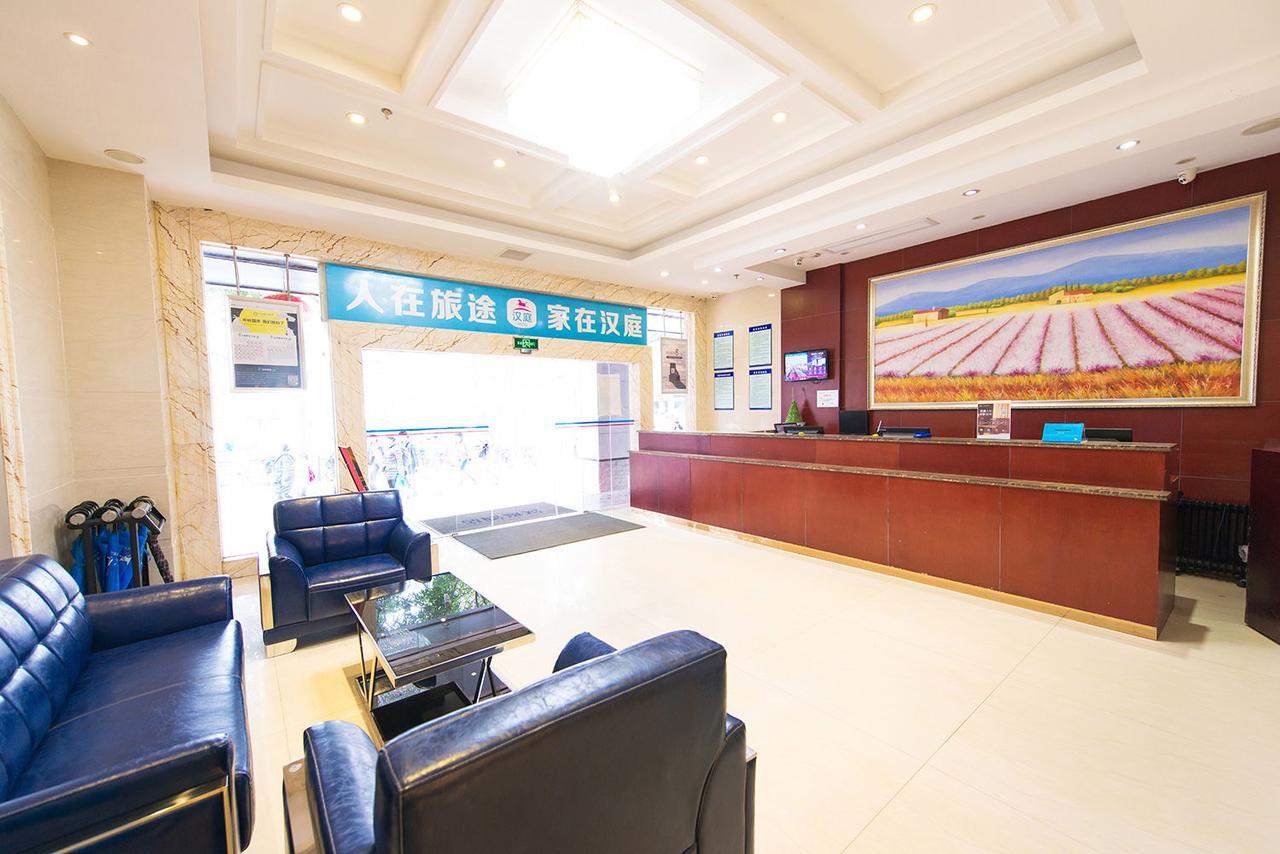 Hanting Hotel Fuzhou Train Station Square Eksteriør bilde